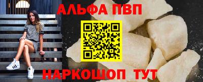 прущие грибы Можга