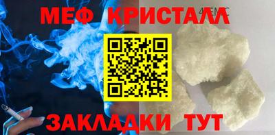 гашиш Нальчик