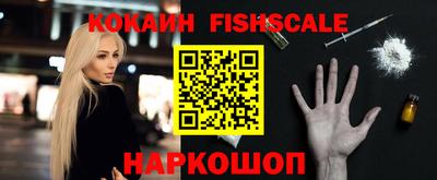 экстази Моздок