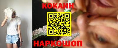 экстази Моздок