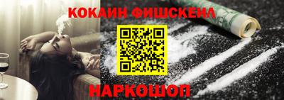 прущие грибы Можга