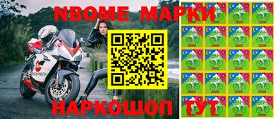 экстази Моздок