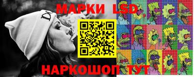 прущие грибы Можга