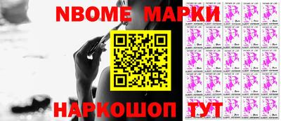 прущие грибы Можга