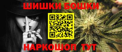 прущие грибы Можга