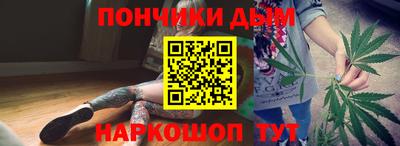 экстази Моздок