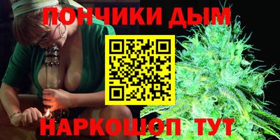 экстази Моздок