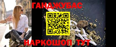 прущие грибы Можга