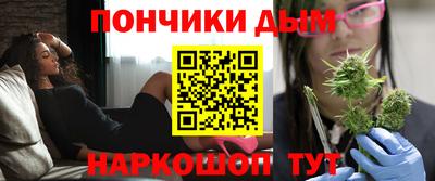 экстази Моздок