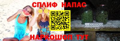 кокаин перу Можайск