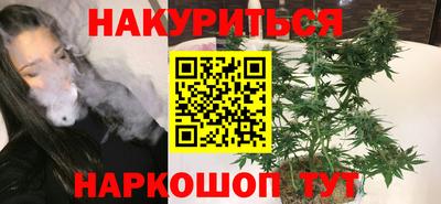экстази Моздок
