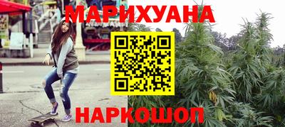 экстази Моздок