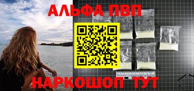 прущие грибы Можга