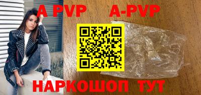 экстази Моздок