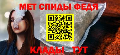 прущие грибы Можга