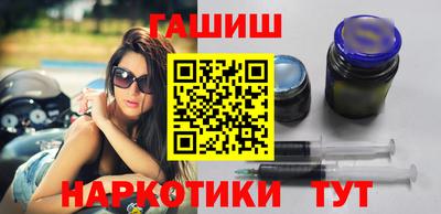 экстази Моздок