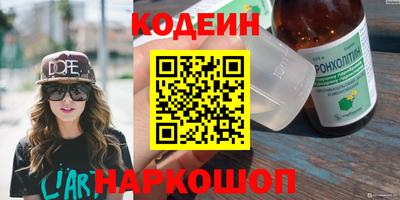 прущие грибы Можга