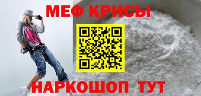 экстази Моздок