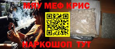 прущие грибы Можга