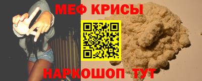 экстази Моздок