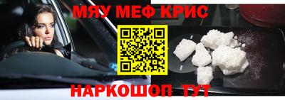 гашиш Нальчик